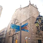 شقة La Guarida